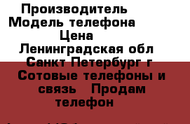 LG G4 H815 › Производитель ­ LG › Модель телефона ­ G4 H815 › Цена ­ 7 000 - Ленинградская обл., Санкт-Петербург г. Сотовые телефоны и связь » Продам телефон   